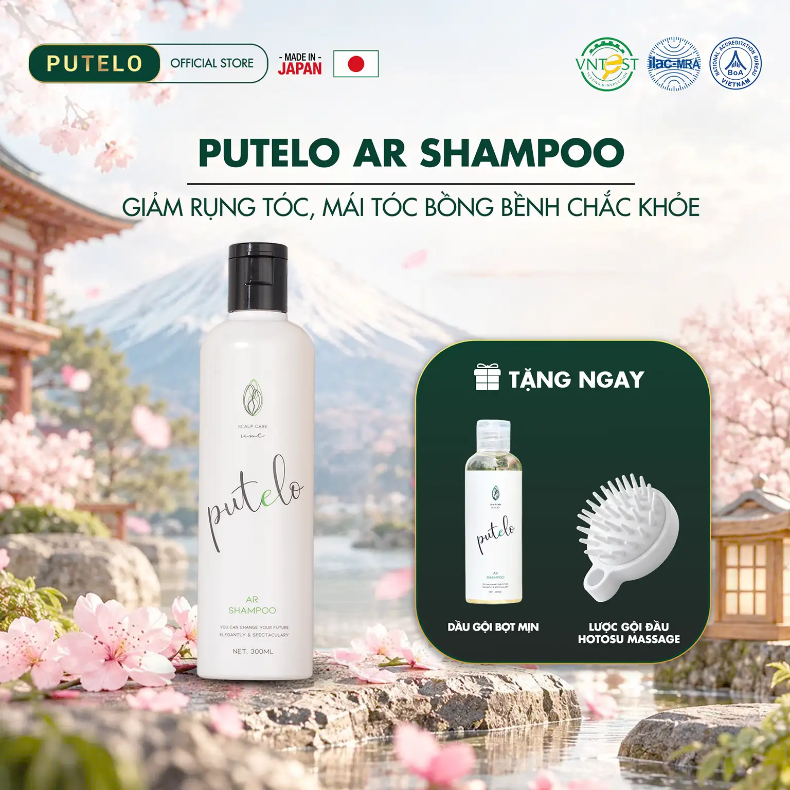 Dầu gội bọt mịn chuyên biệt, hỗ trợ mọc tóc nhanh, phồng chân tóc, nuôi dưỡng da đầu PUTELO AR Shampoo 300g