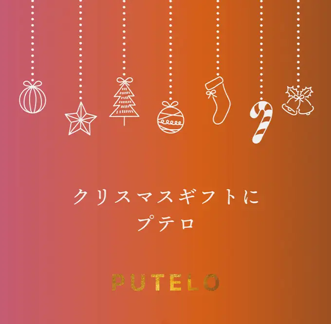 ✨🎄 Giáng sinh sắp đến rồi 🎅✨