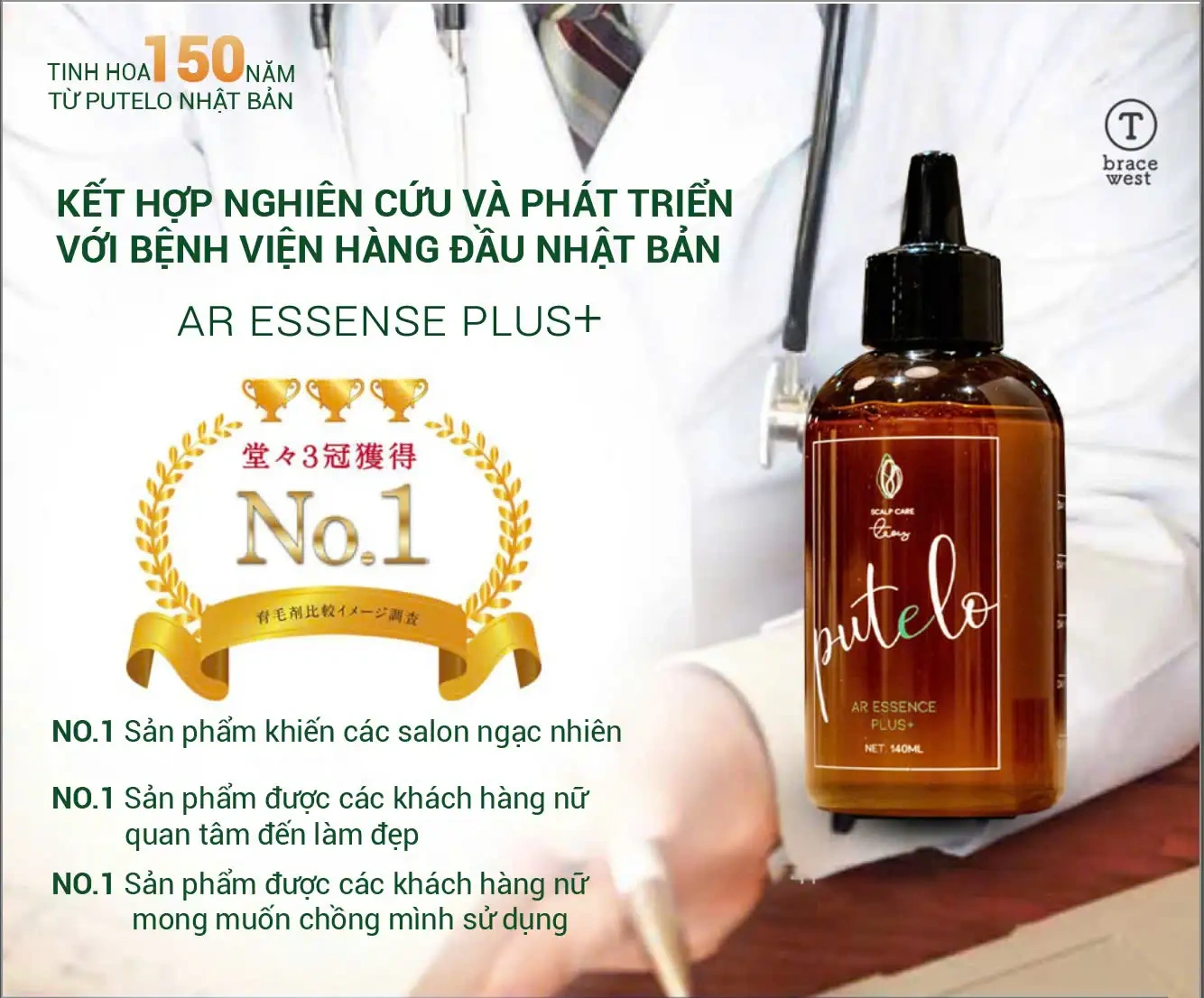 Dùng Putelo AR Essence Plus+ chữa hói chữ M